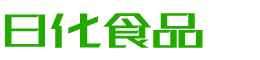 温州韩香子食品有限公司